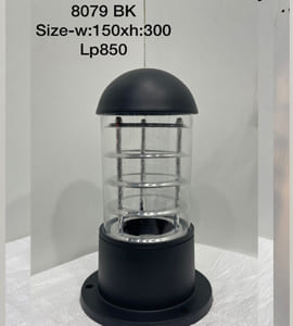led light system